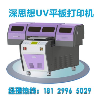 突破石材打印瓶颈 深思想UV平板打印机支持永不褪色的室外应用