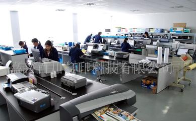 【适用于IPF8000 12色打印机 绚丽颜料墨水(图)】价格_厂家_图片 -