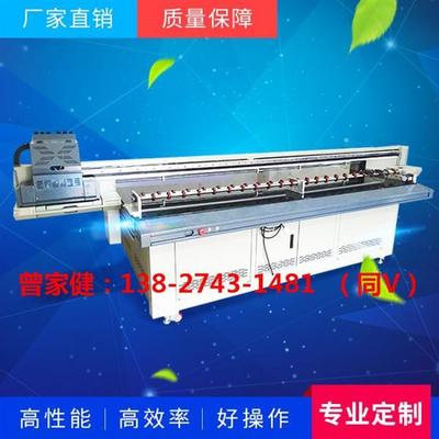 3D集成墙板装饰背景墙打印机 赋能个性化墙面新潮流
